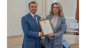 В Министерстве науки и высшего образования РФ состоялось вручение государственных наград Российской Федерации