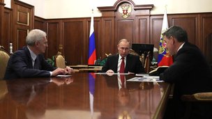 Владимир Путин провел встречу с Андреем Фурсенко и Александром Хлуновым