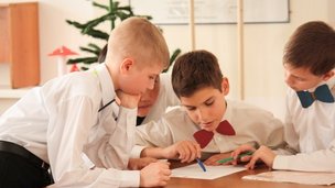 Минобрнауки России объявляет дополнительный конкурс по отбору команд для развития региональных научно-образовательных математических центров