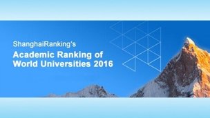 Три российских вуза вошли в глобальный рейтинг лучших университетов по версии Academic Ranking of World Universities (ARWU)