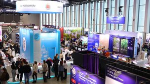 Эксперты обсудят развитие научно-популярного туризма на выставке «ИНТУРМАРКЕТ-2026»