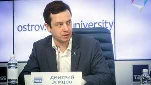 Член Координационного совета Дмитрий Земцов принял участие в пресс-конференции о проекте «Остров 10-21»