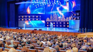 Прием заявок на премию Правительства Москвы для молодых ученых