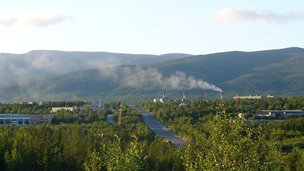 В ноябре в Апатитах пройдет форум «Молодая наука Арктики»