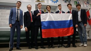Российские школьники завоевали золотые медали на 53-й Международной химической олимпиаде