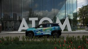 Российский электрокар, научные достижения и билет в Арктику: акция в поддержку экспедиции для школьников «Ледокол знаний» прошла в Москве