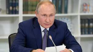 Путин поручил кабмину проработать меры по обеспечению жильем молодых ученых