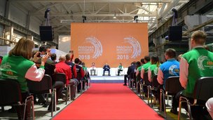 Владимир Путин принял участие в VI Всероссийском форуме рабочей молодёжи