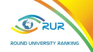 70 технических вузов России вошли в тематический рейтинг RUR