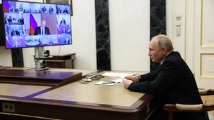 Заседание Совета по науке и образованию при Президенте РФ