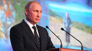 Владимир Путин принял участие в торжественной церемонии вручения премии Русского географического общества в Кремле