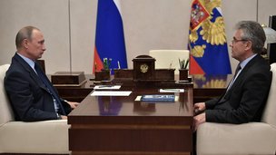 Директор Института прикладной физики РАН Александр Сергеев стал новым президентом Российской академии наук