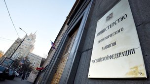 Стартовала «третья волна» отбора исследовательских центров в сфере искусственного интеллекта