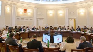 В Минобрнауки России обсудили план реализации Стратегии научно-технологического развития Российской Федерации
