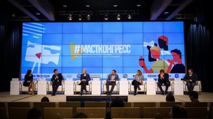 Координационный совет инициировал обсуждение проблем научной коммуникации в России