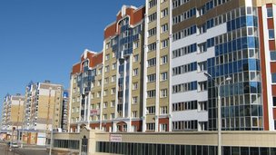 Минобрнауки России собирает документы для выдачи молодым ученым социальных выплат на приобретение жилых помещений