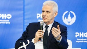 Объявлено о создании российско-австрийского Форума общественности «Сочинский диалог»