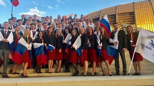 Сборная России завоевала наибольшее количество золотых медалей на чемпионате Европы по профессиональному мастерству EuroSkills 2018