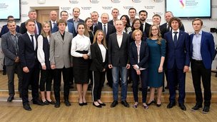 Владимир Путин встретился со студентами и аспирантами Уральского федерального университета