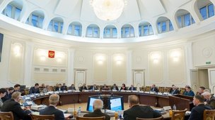 Состоялось заседание совета по грантам Президента Российской Федерации