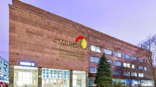 На Конгрессе предприятий наноиндустрии молодые специалисты обсудят технопредпринимательство