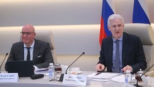 Дмитрий Чернышенко и Андрей Фурсенко провели первое заседание оргкомитета по проведению в России Года науки и технологий