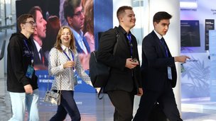 Аккредитация СМИ на V Конгресс молодых ученых продлена до 7 ноября