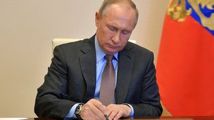 Президент подписал Указ «О государственных научных центрах»