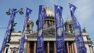 Наука в лицах: на ПМЭФ-2025 откроется выставка портретов ведущих российских ученых