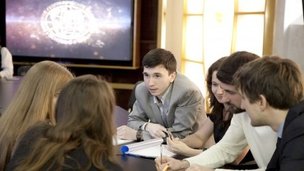 Молодёжь обсудит стратегию научно-технологического развития России на долгосрочный период