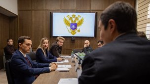 В Минобрнауки России обсудили работу по совершенствованию цифровых сервисов