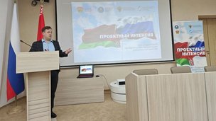 Эксперты России и Беларуси обсудили совместные патриотические мероприятия