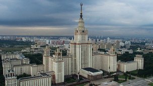 22 российских вуза вошли в число лучших в мире