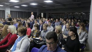 Приглашаем представителей Советов молодых ученых и специалистов принять участие в разработке плана по реализации Стратегии научно-технологического развития Российской Федерации
