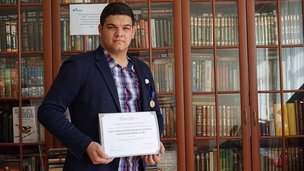 Российский школьник получил первую премию Американского математического общества впервые за 30 лет