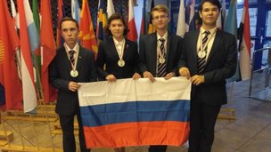 Российские школьники завоевали четыре медали на международной олимпиаде по биологии