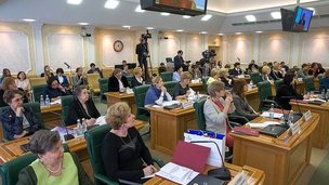 Председатель Совета Федерации Валентина Матвиенко встретилась с женщинами-учёными