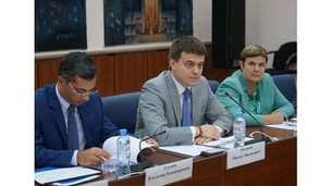 Первое совместное заседание общественно-делового совета и экспертной группы национального проекта «Наука»