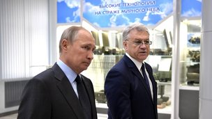 Владимир Путин провёл заседание Военно-промышленной комиссии, на котором обсуждались научно-исследовательские разработки в сфере ОПК