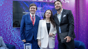 Серию «Библиотека Десятилетия науки и технологий» пополнили научно-популярные книги по физике, биологии и минералогии