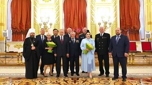 В День России Президент вручил медали Героя Труда и Государственные премии за 2020 год