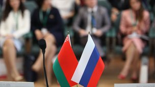 Россия и Беларусь создадут ассоциацию ректоров вузов