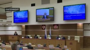 Екатеринбург стал центром дискуссий о космическом туризме