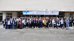 Совет молодых ученых КБГУ стал одним из организаторов XXI Международной научной конференции студентов, аспирантов и молодых ученых «Перспектива-2017»