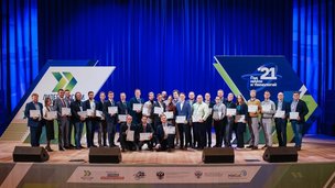 Победителями трека «Наука» конкурса «Лидеры России» стали 
33 российских деятеля науки