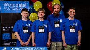 Команда Санкт-Петербургского государственного университета выиграла чемпионат мира по программированию среди студенческих команд