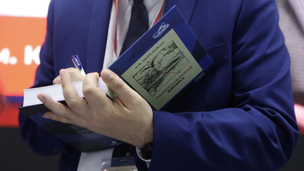 На ПМЭФ-2025 презентованы переизданные в рамках «Библиотеки Десятилетия науки и технологий» книги