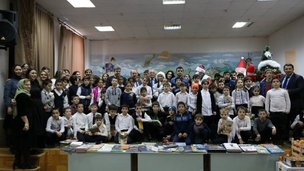 Ребятам из детского дома Махачкалы подарили новогодние подарки и книги, собранные при участии Координационного совета и молодых ученых со всей России