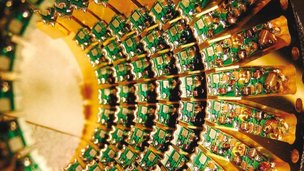 Росатом запускает масштабный проект по созданию квантового компьютера