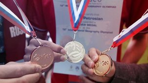 Школьники из России взяли пять серебряных медалей Европейской олимпиады по географии